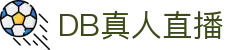 DB真人旗舰·(中国)集团